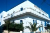 Sergis Hotel