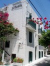 Syrianos Hotel