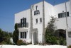 Birbas Hotel