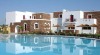 Aegean Palace